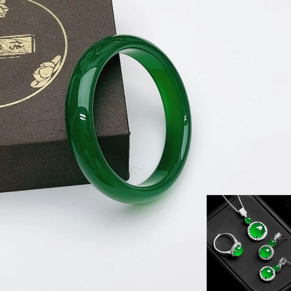 【荣总珠宝1】精美玉石手镯项链戒指耳饰【证书+礼盒】  JZ225420玛瑙