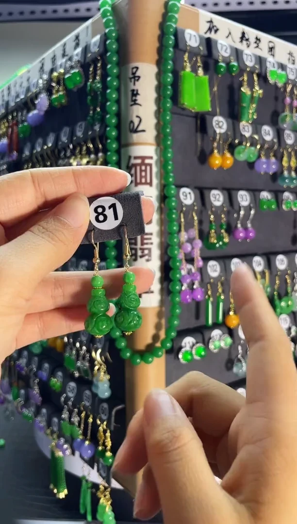 翡翠银S925镶嵌颈饰81...