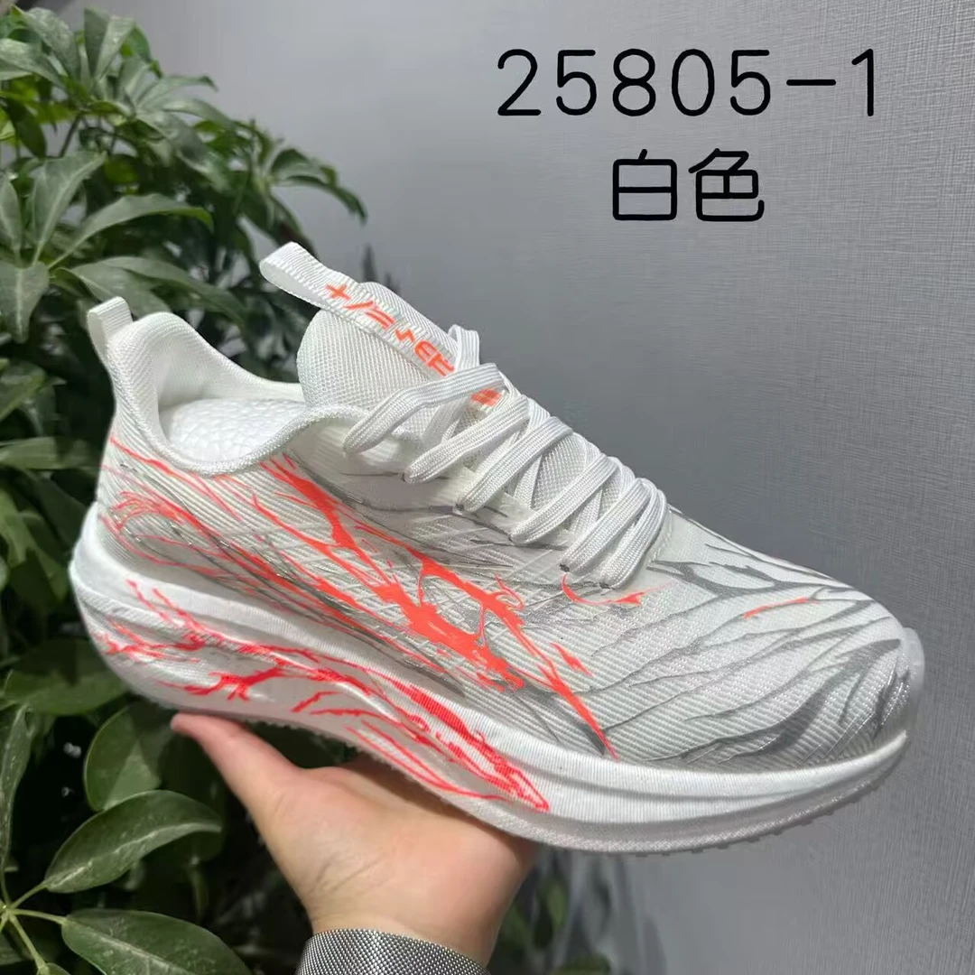 秋冬心跳跑步鞋百搭夜光专业跑步鞋综合训练鞋室内健身鞋户外休闲