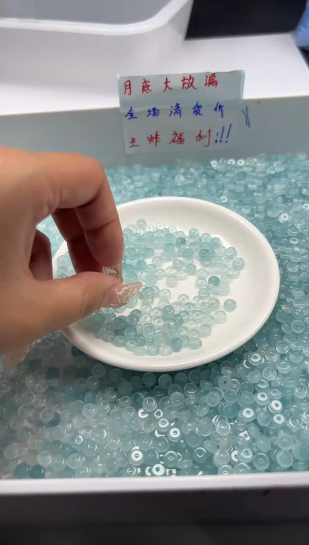 玛瑙/玉髓颈饰未镶嵌W803冰川蓝玛瑙隔片6*3mm*50颗