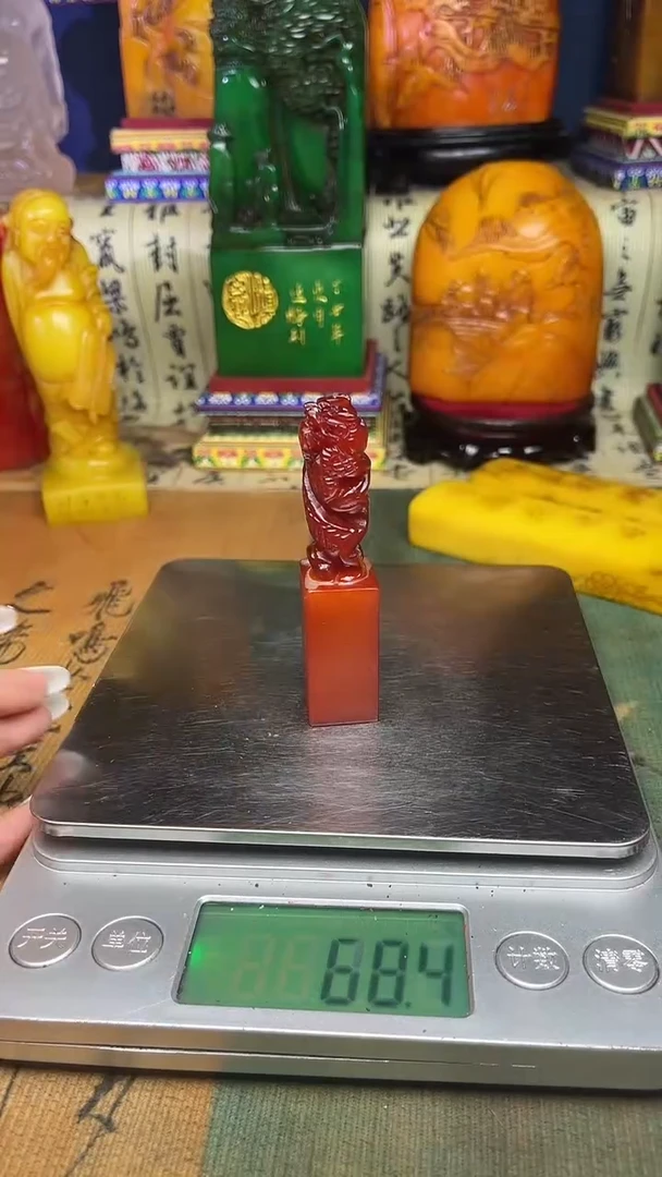 寿山石其他寿山石纂刻石料111
