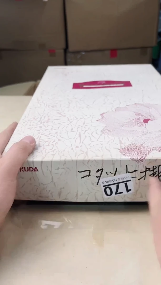 【闪购商品】瓷片170中古产品，默认微瑕，谨慎参拍