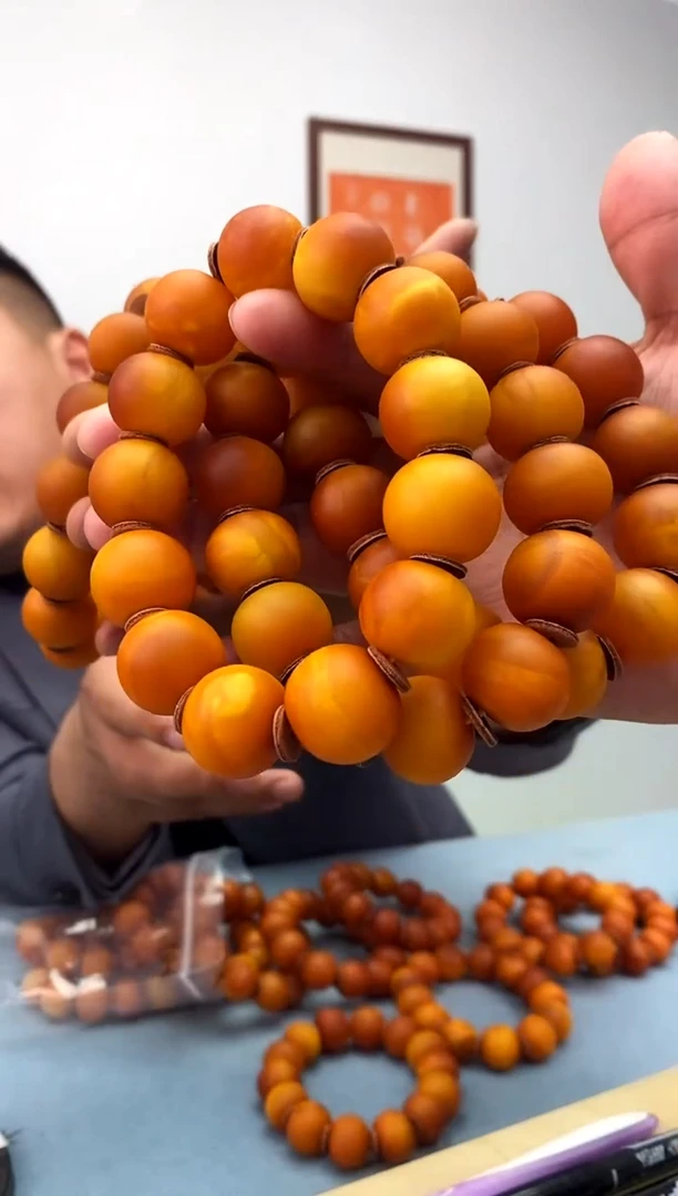 【闪购商品】蜜蜡珠宝奇石未镶嵌 假一罚十，多样性发一件永久包退