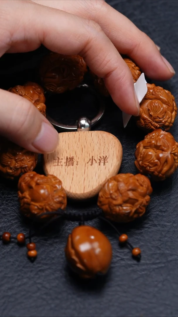 手串/手链橄榄核四*橄榄核
