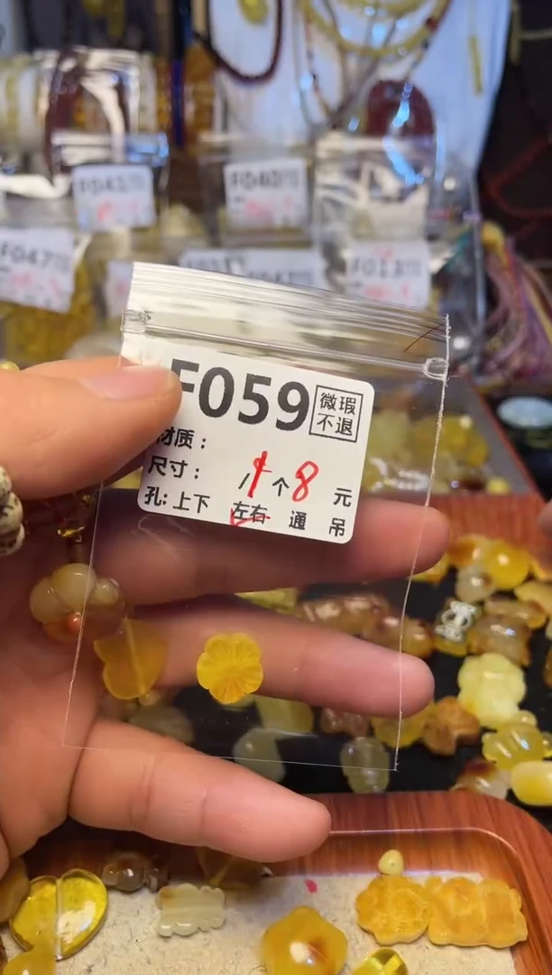 【闪购商品】鹿骨手串/手链F059