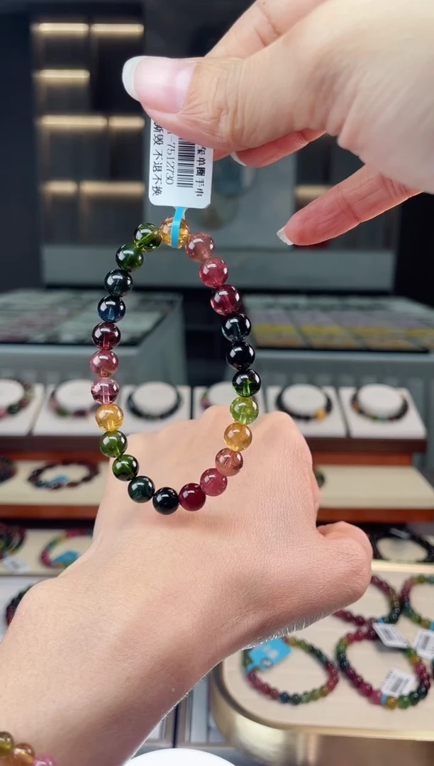 【闪购商品】碧玺单圈手串未镶嵌（多样性发一条）Q