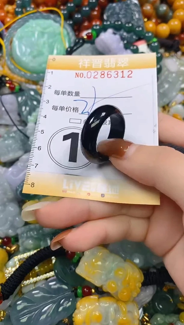 颈饰未镶嵌翡翠闪购0286312多样性发其一