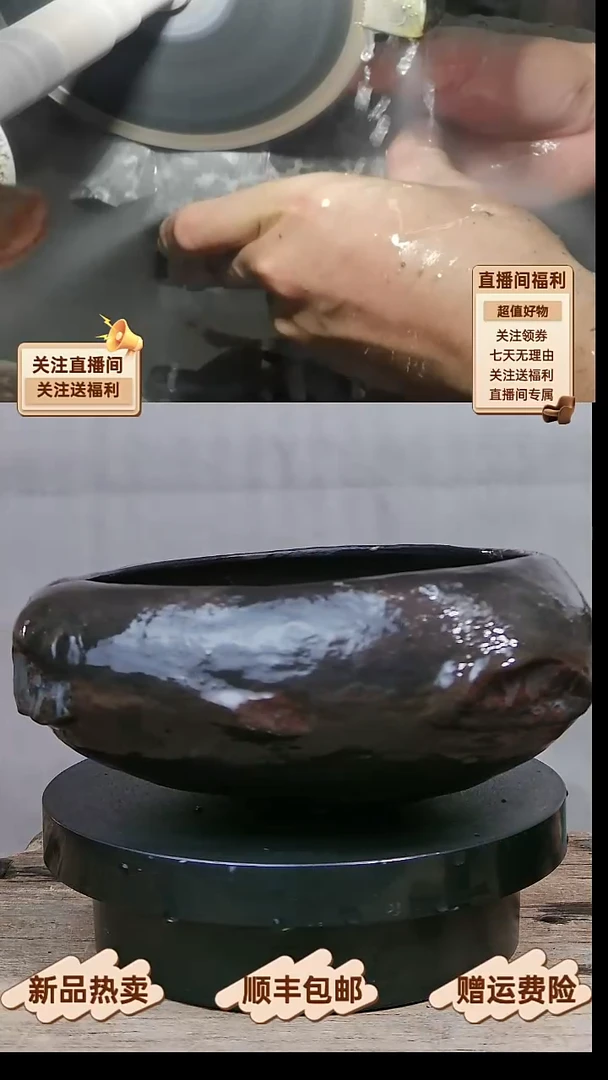 10 天然龟纹石整石雕刻全手工茶海，茶碗520CC