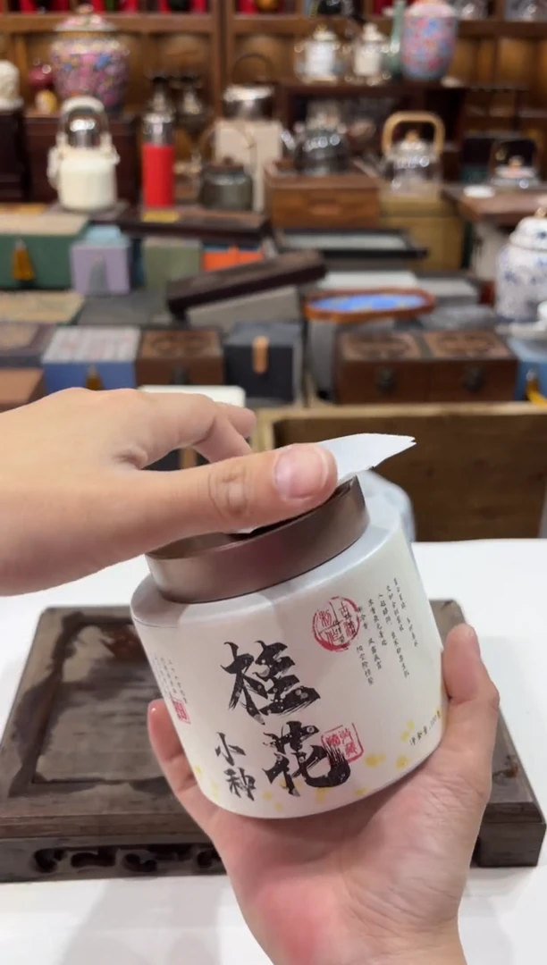 【闪购商品】杯@@@@@cy179+cy179spz