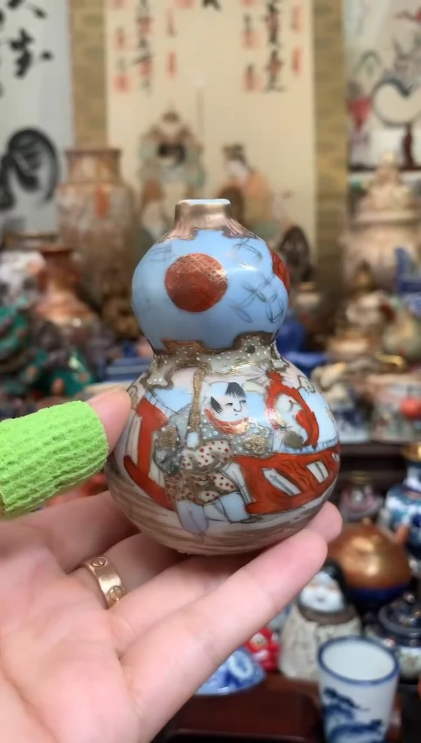 陶瓷杯茶道器八十七号