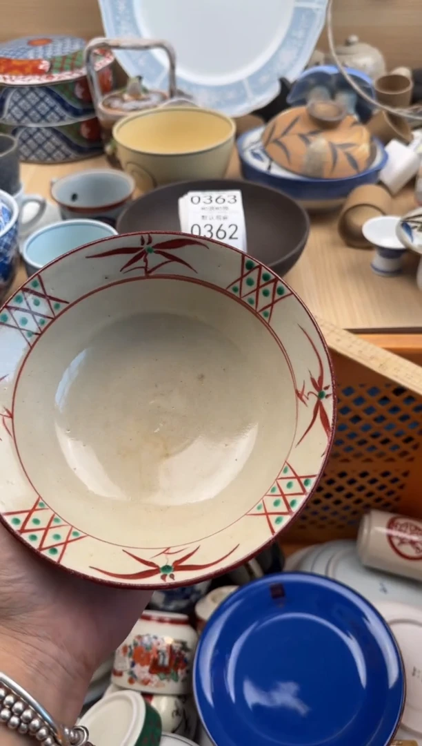 358默认微瑕，满20元包邮