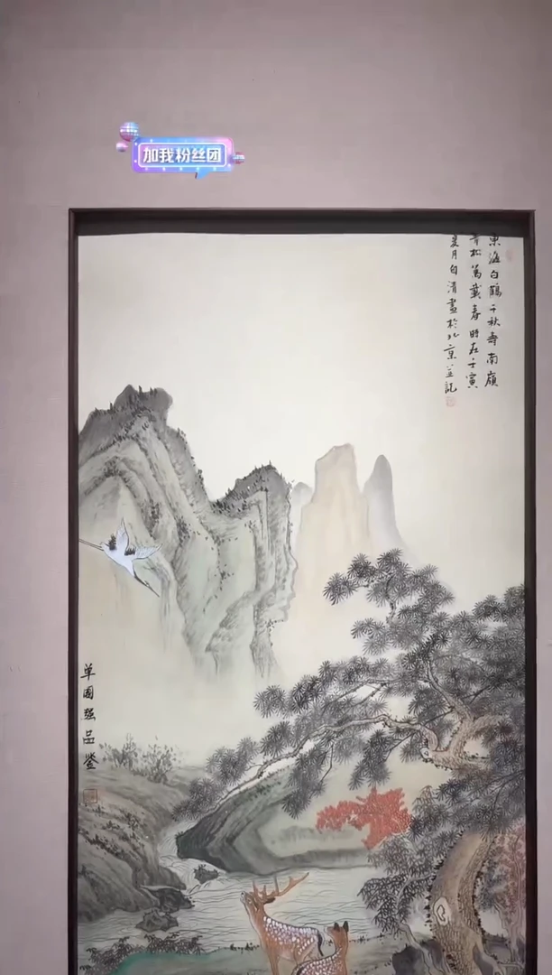 国画爆款/赵自清精品手绘国画2