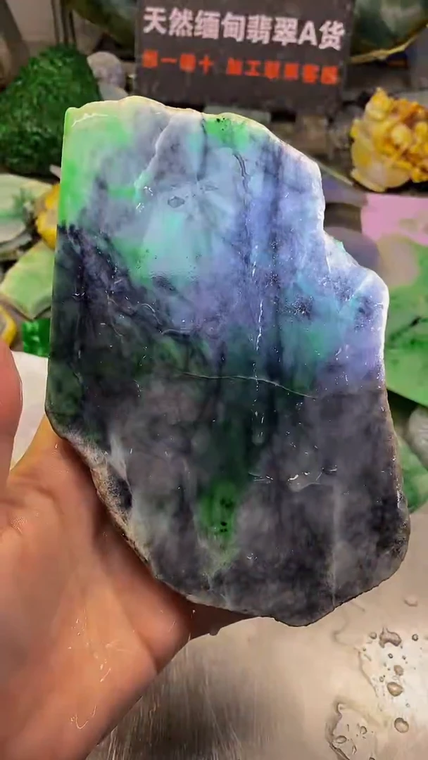 未镶嵌挂件翡翠天然缅甸翡翠A货607