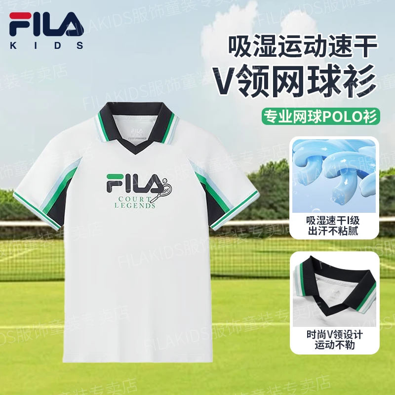 FILA斐乐儿童V领POLO衫夏季新款网球运动排汗立领短T恤K12B533147