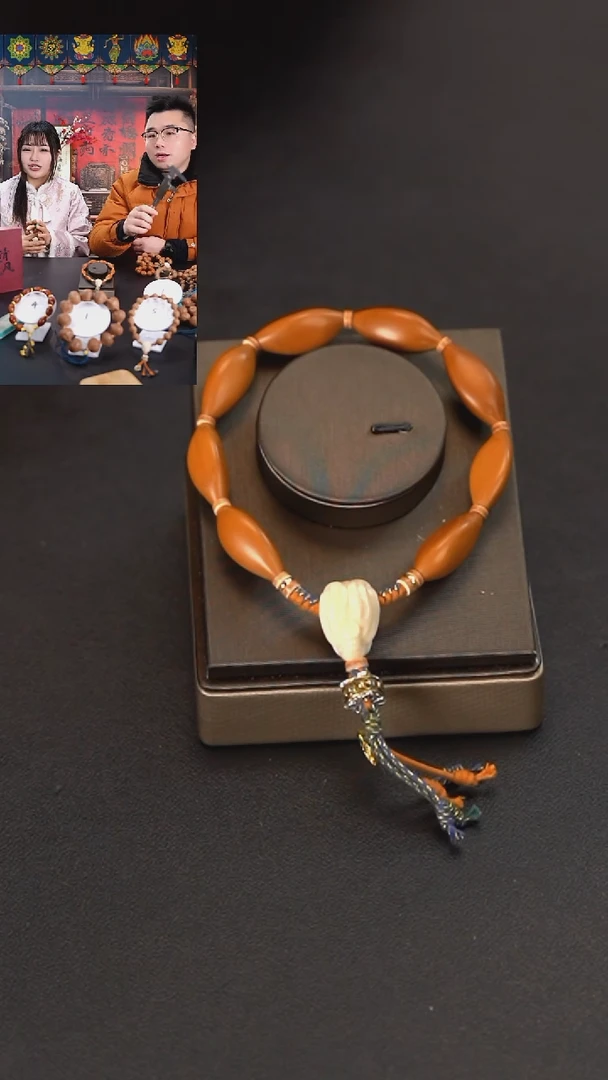 手串/手链橄榄核1.1柳叶核单圈