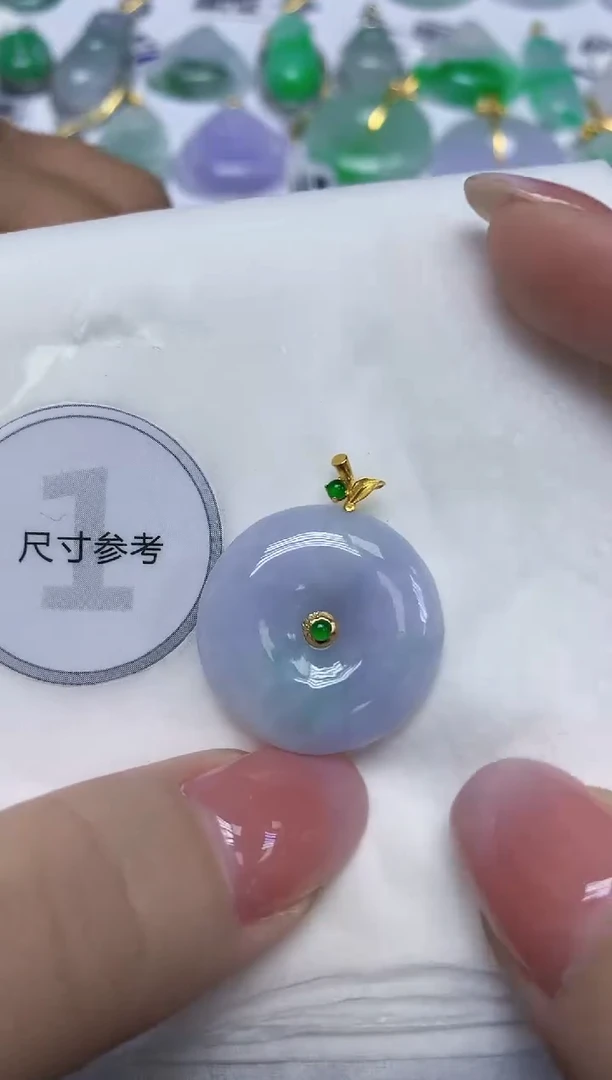 颈饰18K金镶嵌翡翠天然缅甸翡翠A货百元以上9元证书费自理