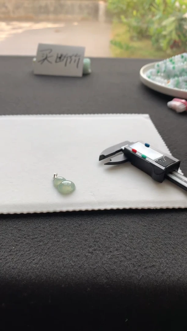 未镶嵌挂件翡翠葫芦F175