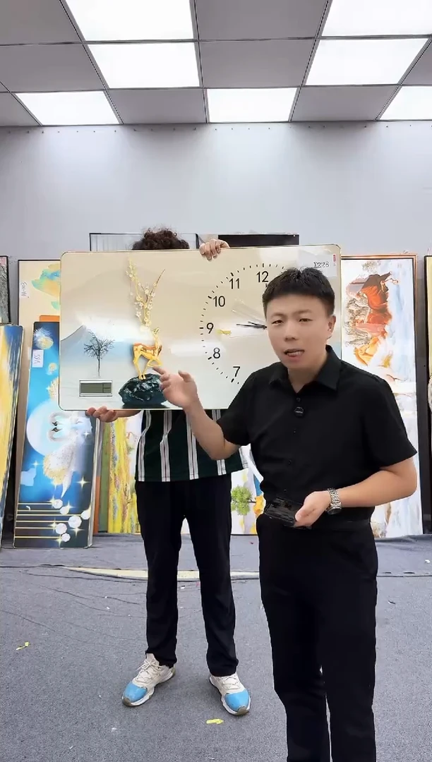 孤品微瑕黑马闪购X228