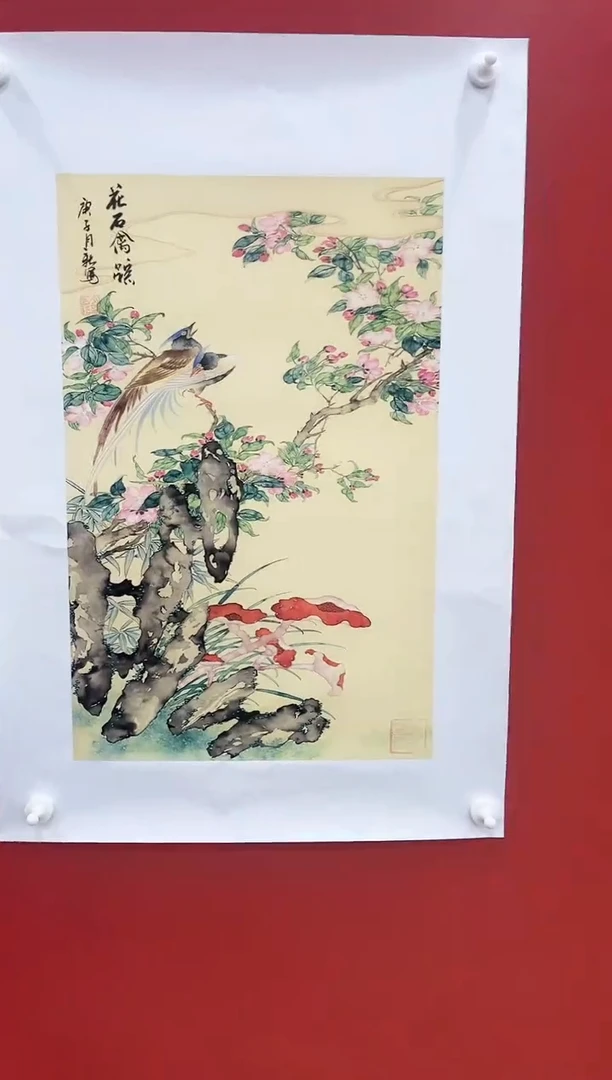 书法王月新国画作品