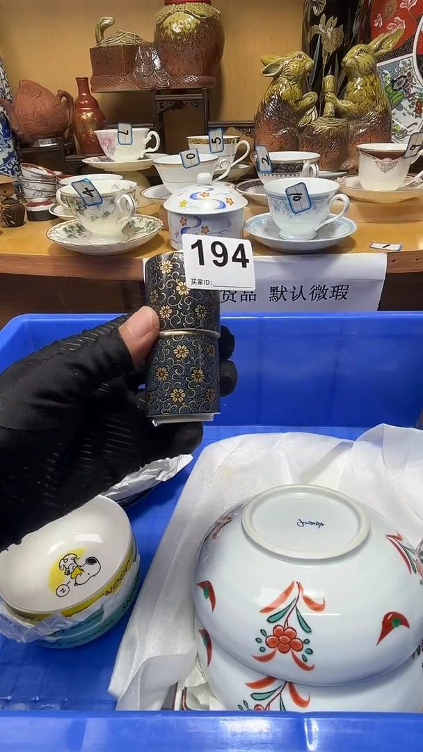 玥**?中古货品默认微瑕