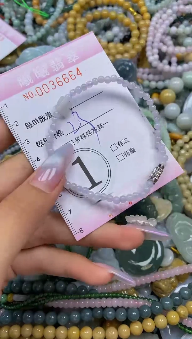 颈饰未镶嵌翡翠闪购0036663