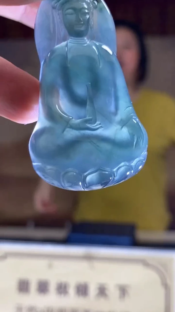 未镶嵌定制翡翠********156