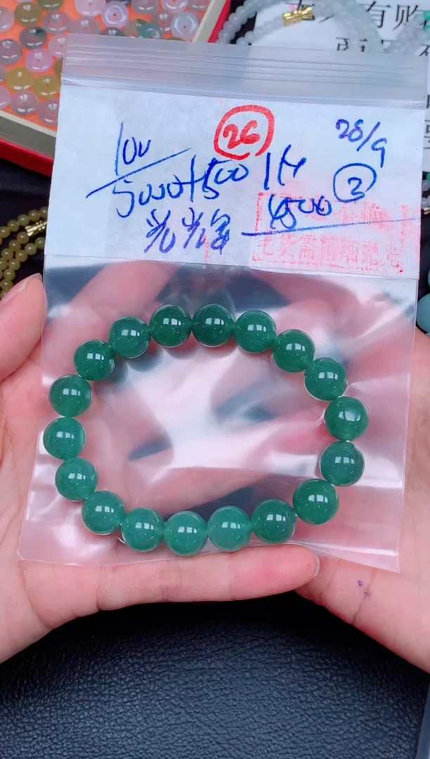 未镶嵌定制翡翠光*毛货需精细抛光，拍一发一