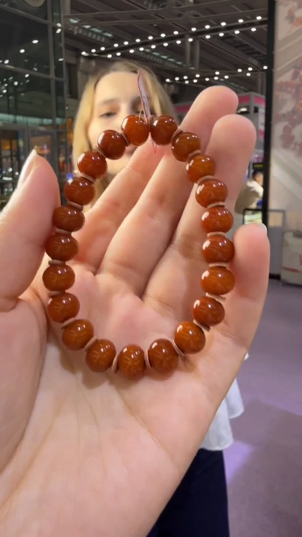 手链琥珀未镶嵌130秒拍号假一罚三