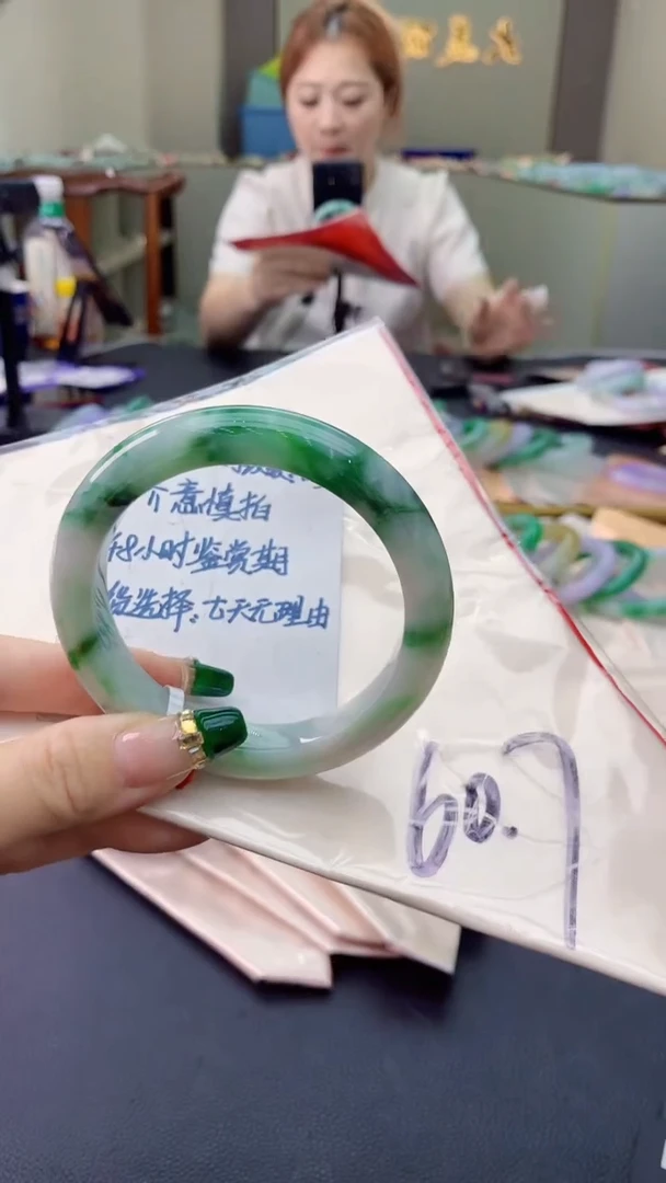 翡翠手镯未镶嵌0348484696