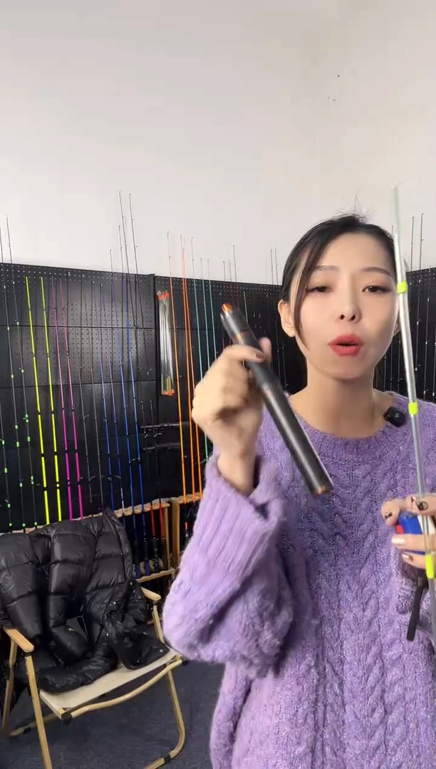 1.8m以下碳素1节半弹射马口直柄1.35米（瑕疵尾货竿，没有售后）