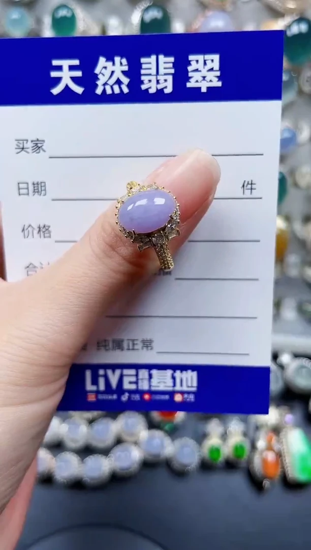 银S925镶嵌戒指翡翠85