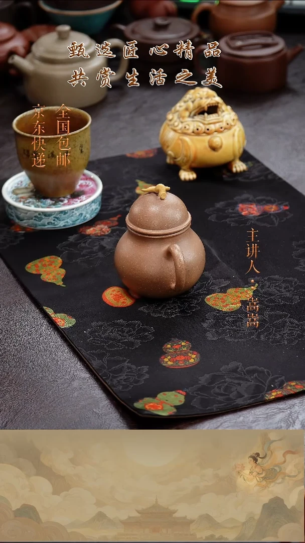 茶壶紫砂茶壶025
