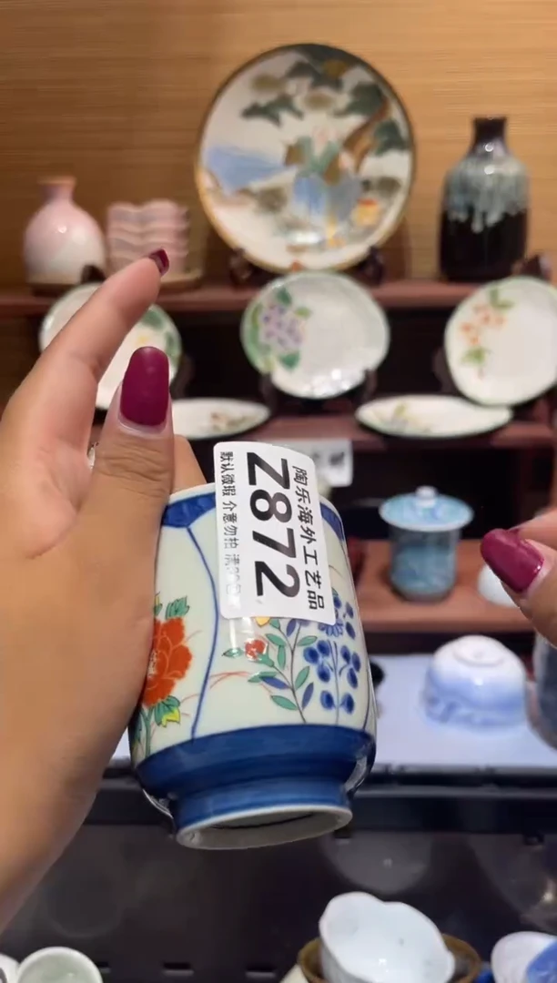 其他六*六           Z872