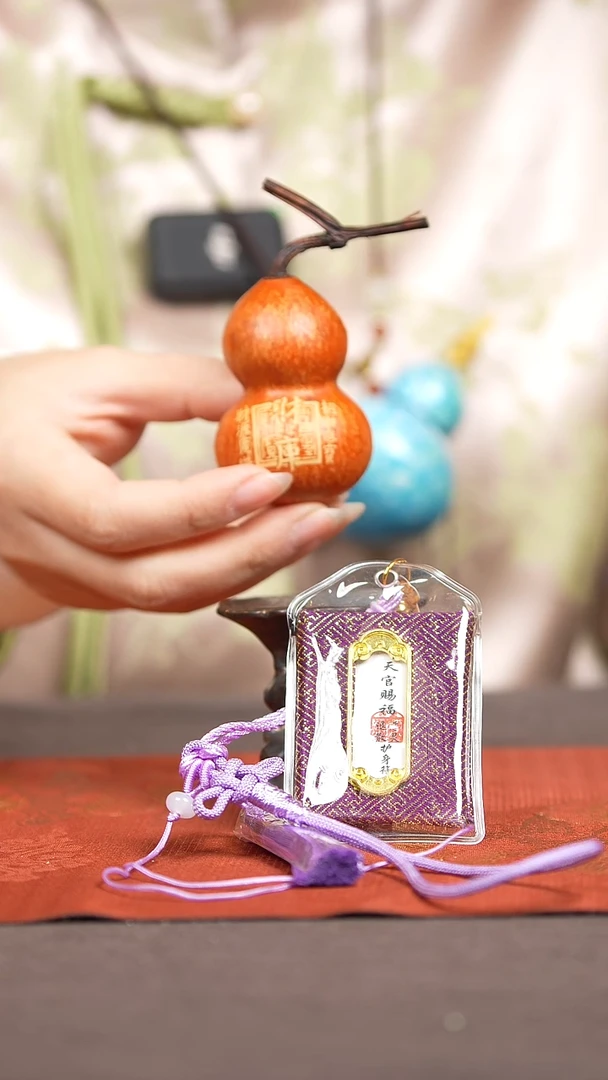 【闪购商品】1940号葫芦摆件挂件脖挂