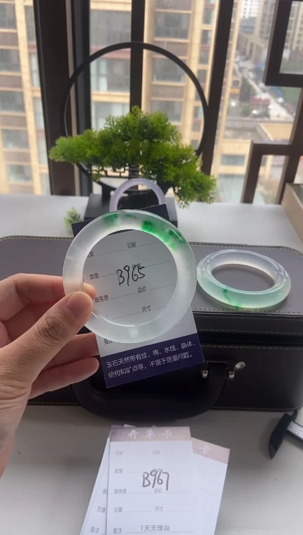 犀*忆一物一拍   专拍链接