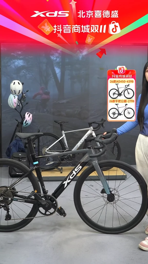 AD350,特价福利三千五（展车）