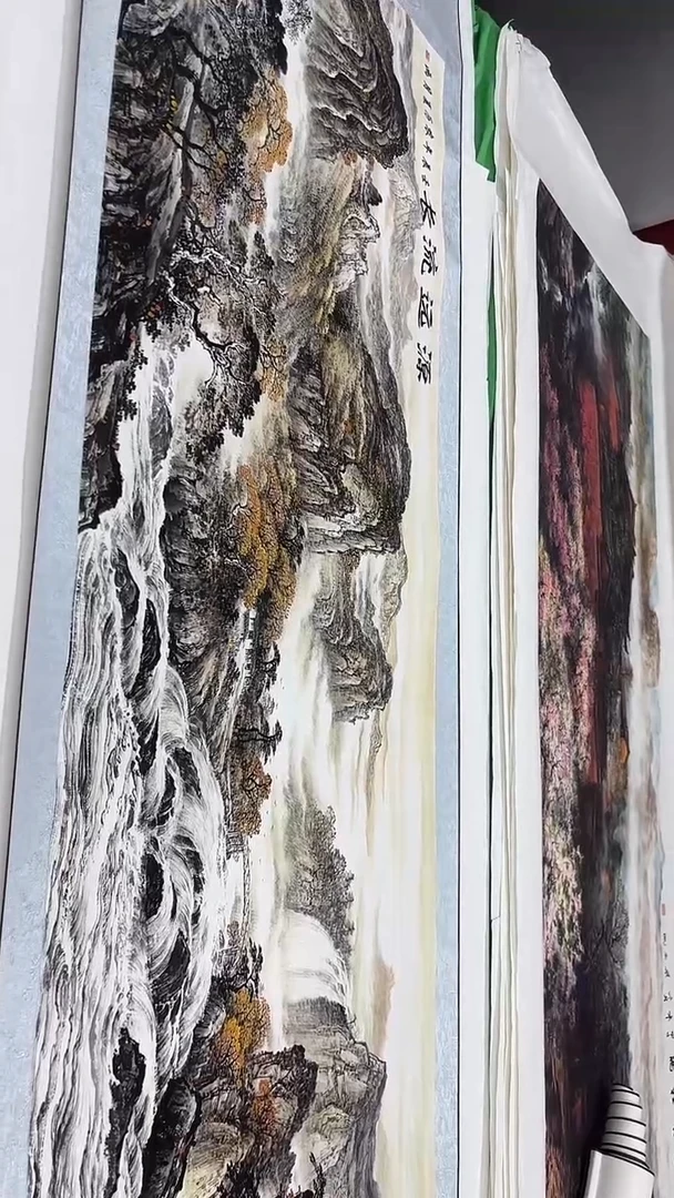 集系书画字画年画B5