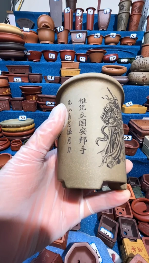 【闪购商品】紫砂紫砂花盆7*9