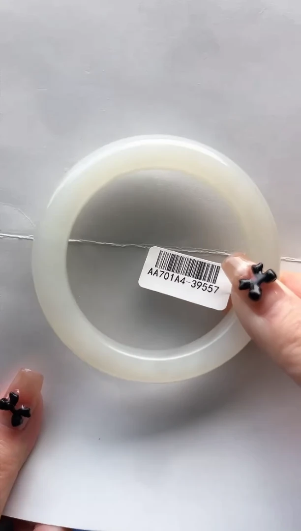 【闪购商品】和田玉手镯未镶嵌57