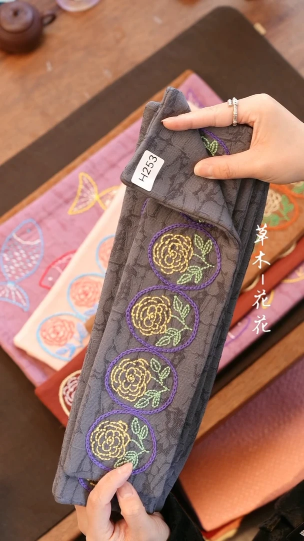 【闪购商品】H253