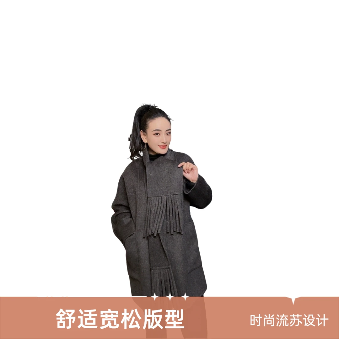 【主播央珍】推荐的2025年的新款中短款围巾流苏款外套