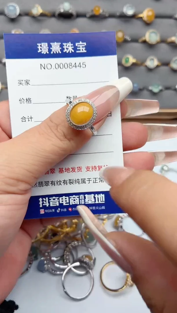 银S925镶嵌戒指翡翠.