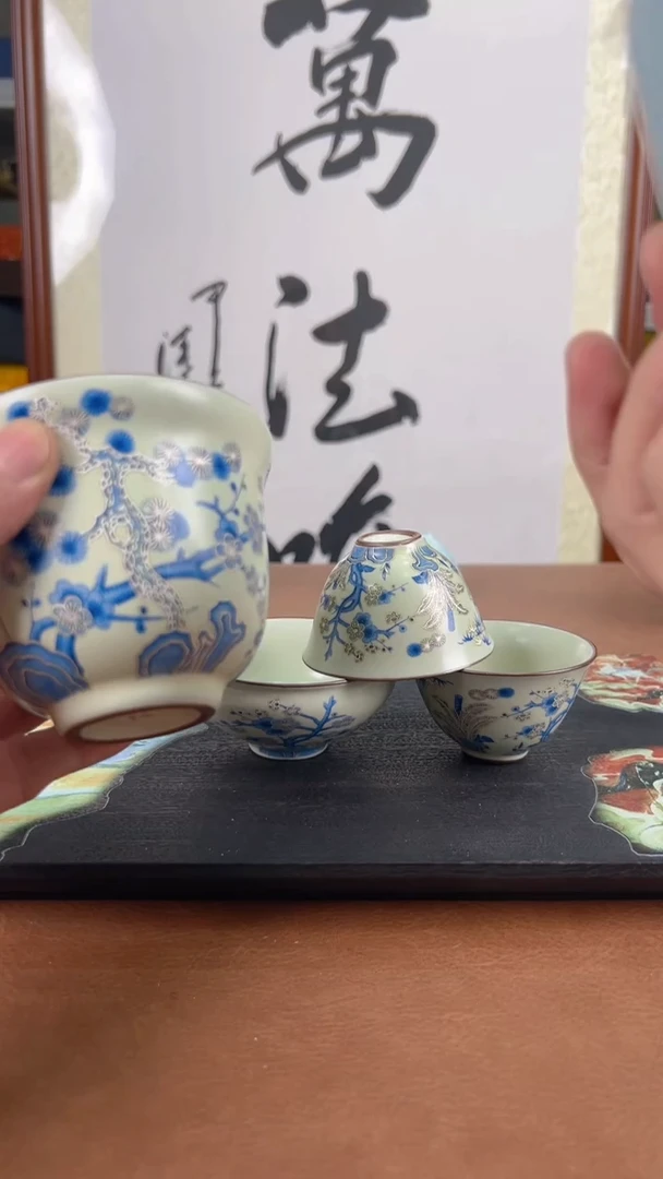 【闪购商品】精美旅行户外茶具