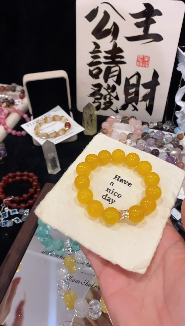 未镶嵌手链水晶黄玛瑙手链