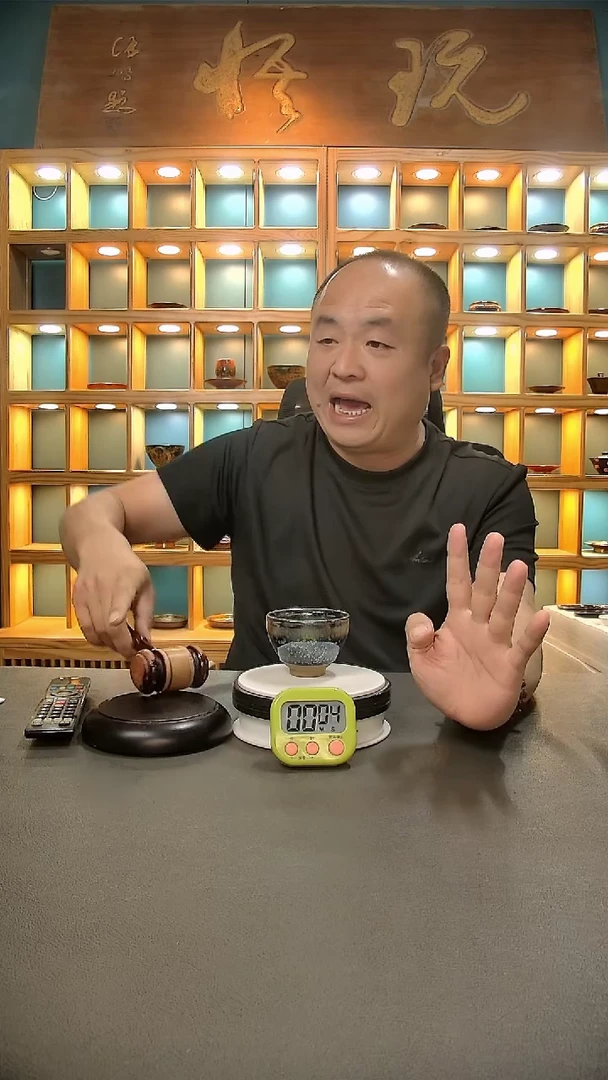 【闪购商品】茶盏301.。。。。。。