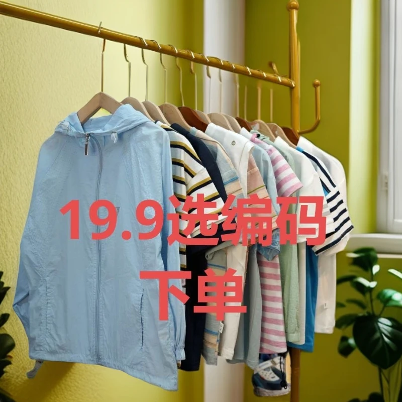 夏季新款纯棉儿童A类时尚休闲百搭韩版印花宽松夏款潮流经典舒适