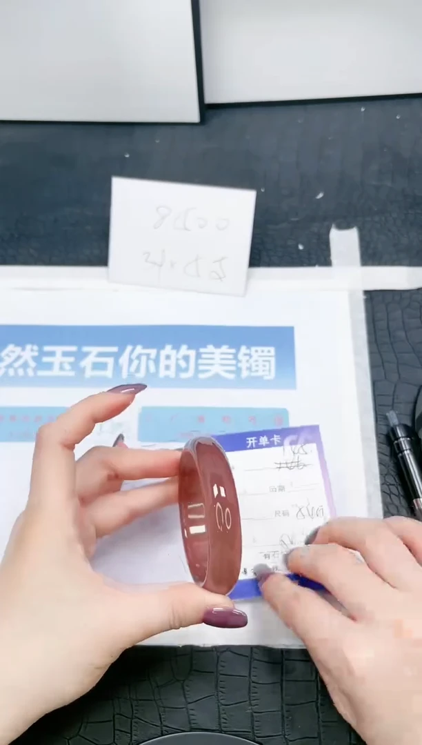 【闪购商品】石英质玉手镯未镶嵌145-54.5