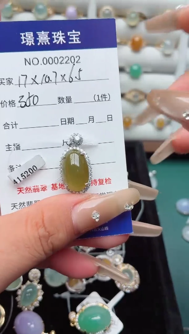 银S925镶嵌戒指翡翠h****优.