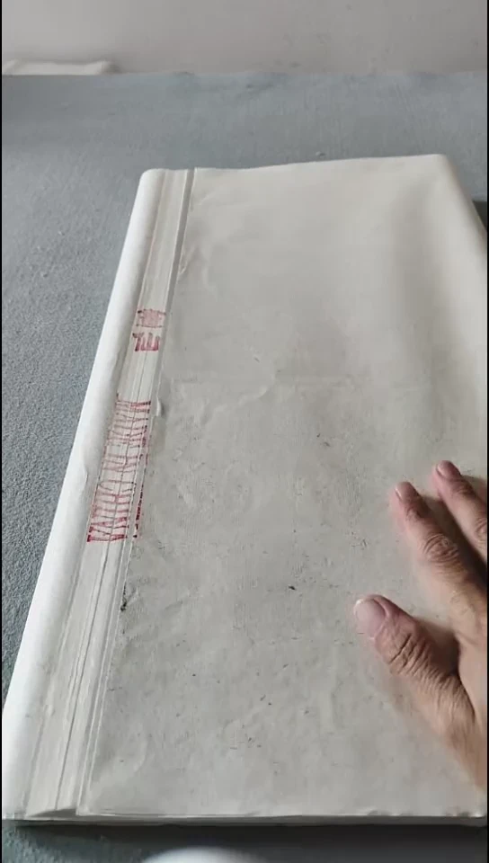 50*80出口特寸画仙50张