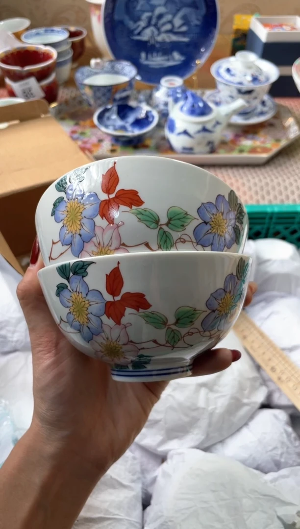 【闪购商品】盘瓷片满20米包邮一单一付7月